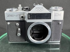 Macchina fotografica Zenit Moskva-80 edizione olimpica (NON TESTATA)