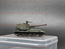 3D Printed 1/144 Chinese plz-83 self-propelled howitzer Finished Model