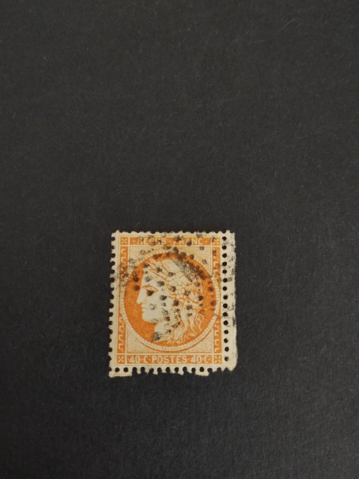 #019 FRANCE CERES 38 SIEGE DE PARIS - Photo 1/1