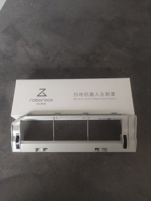 Original Roborock Haupbürstenabdeckung Grau für S51,S52,S54,S5,S50,S5 Max,S6