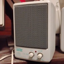 Vintage: Pair Labtec LCS-150 Computer Speaker System