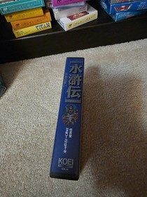 Suikoden Tenmei no Chikai Famicom NES Nintendo Bandit Kings Ancient China