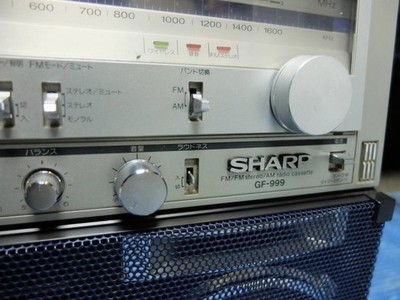 SHARP GF-999 Boombox Vintage FM/AM Radio Cassette Recorder