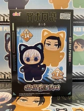 EAKI Jujutsu Kaisen - Cat Ear Plush (SINGLE) Blind Box 