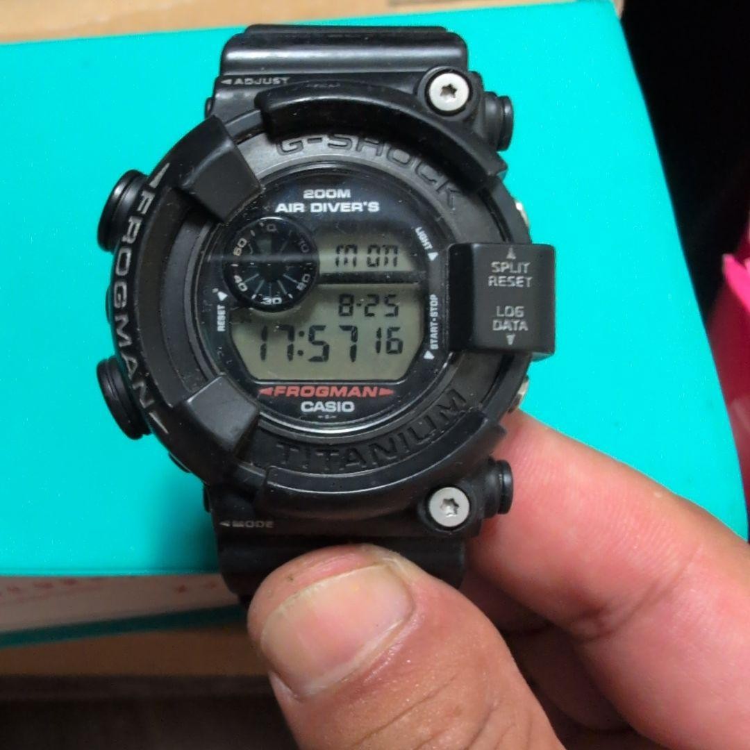 G-Shock Frogman Digital Diver's Watch 200m Waterproof - Collection