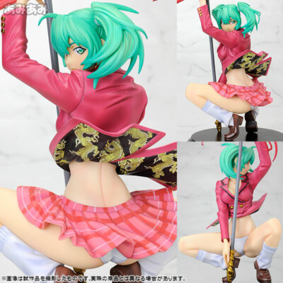 トイガン Ryu-ei Ex-Aid LVUR05 Robot Gamer - Gekitotsu Robots