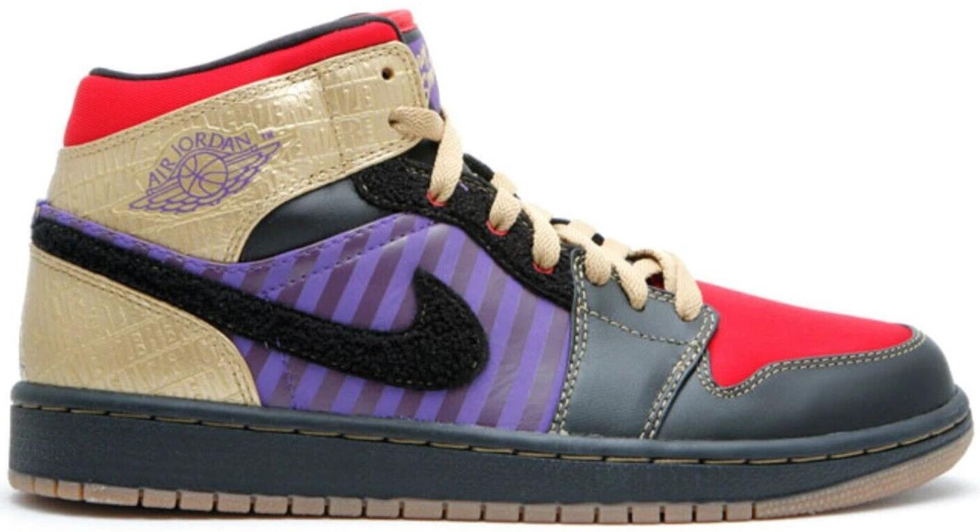 Jordan 1 Retro Leroy Leroy Smith