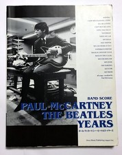 PAUL McCARTNEY LOS BEATLES AÑOS BANDA PARTITURA JAPÓN GUITARRA TAB