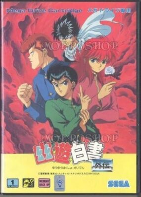 Sega Yu Yu Hakusho Gaiden MD Mega Drive G-5523