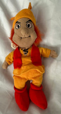 THE BLACK CAULDRON FAIR FOLK 9" PLUSH WALT DISNEY COMPANY PARK
