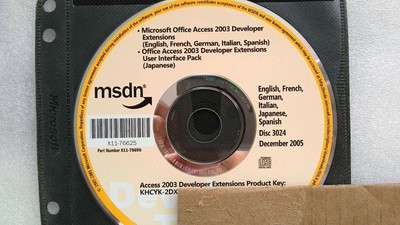 Microsoft Office Access 2003 Developer Extensions CD w/ Key License = NEW =