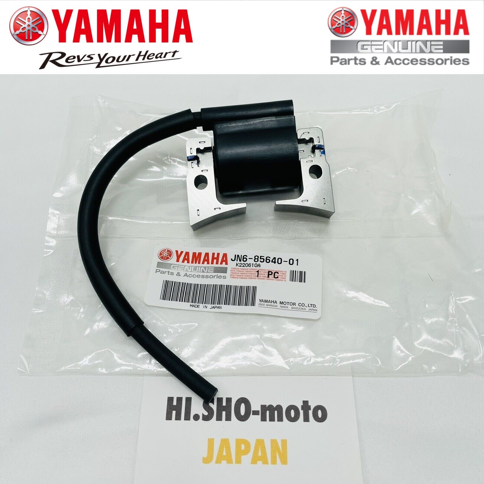 OEM NEW YAMAHA GAS GOLF CART G16 G20 G21 G22 G23 G27 G28 IGNITION COIL