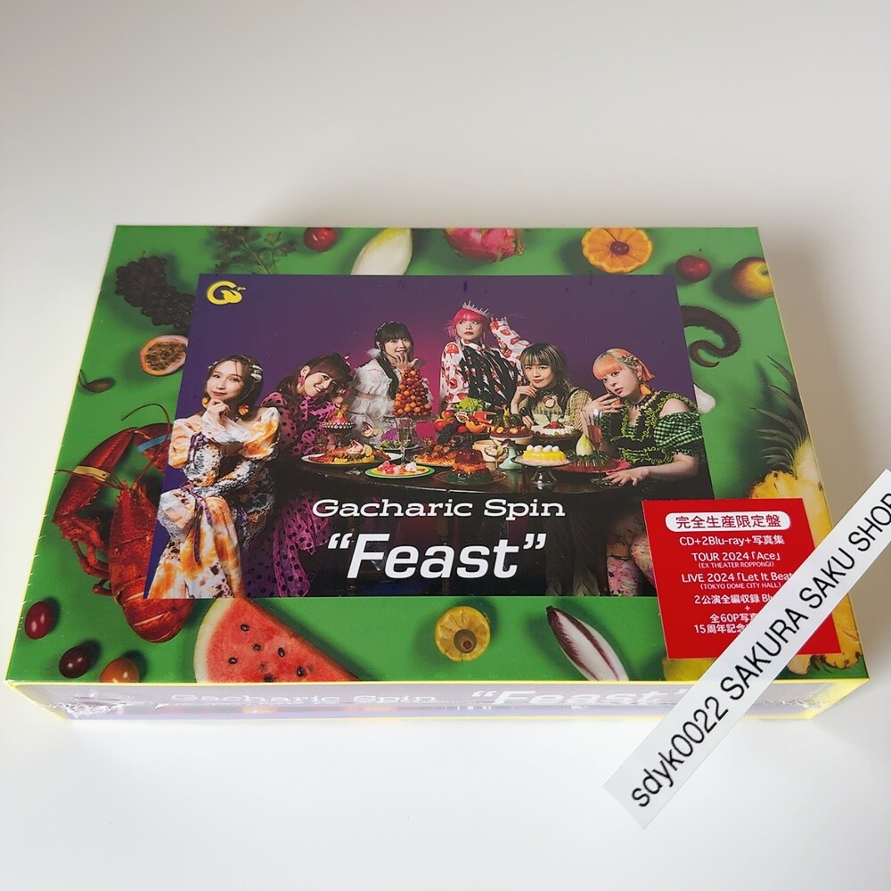 Gacharic Spin Feast （完全生産限定盤） 【公式通販】