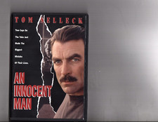 An Innocent Man  DVD   vg preowned