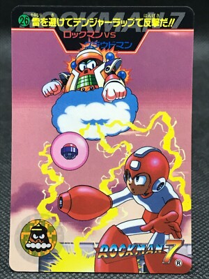MEGA MAN 7 CARD DASS TCG CAPCOM BANDAI 1994 JAPAN Vintage Rare No