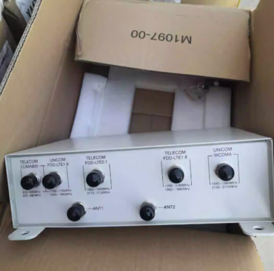 POI-BD52ONNJ Multi System 5-In Two Out Iron Tower Room Distribution Special Unio