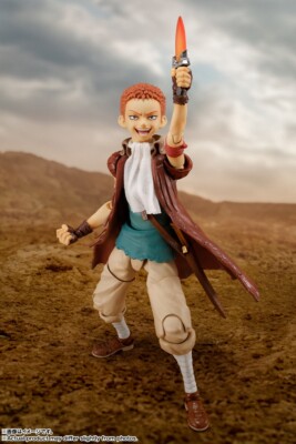 S.H. Figuarts ISIDRO Berserk Bandai Action Figure TAMASHII NATIONS