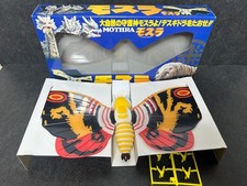 BANDAI Mothra Figure Wingspan 14" Godzilla 1996 Complete in Box