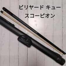 Scorpion Billiard Cue with Case #1224