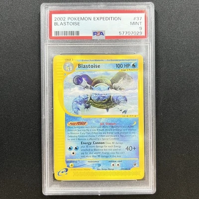 eBay