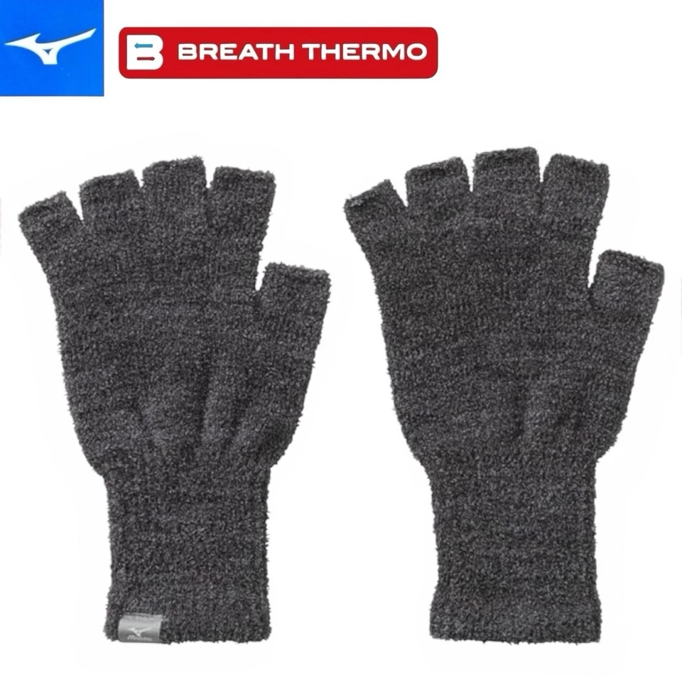 Guantes térmicos sin dedos Mizuno Breath malvavisco hidratación-calefacción unisex Foto 3 de 4