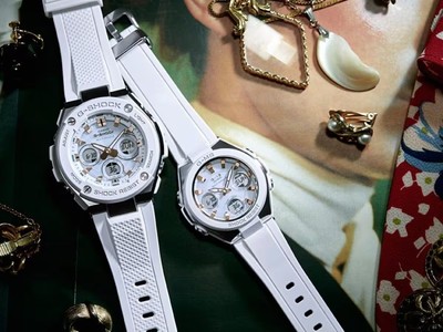 CASIO G-SHOCK GST-W300-7AJF G-STEEL Mid Size Radio Solar Watch