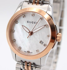 GUCCI 27mm Diamond Two-tone Ladies Watch Timeless YA126514