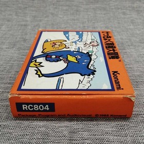 KONAMI Antarctic Great Adventure Famicom Nes Action Game, Used