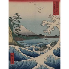 Utagawa Hiroshige Japanese Sea Off Satta Old Painting 12X16 Inch Framed Print
