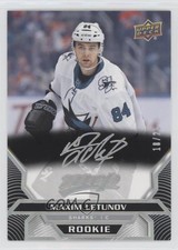 2020-21 Upper Deck MVP High Series Rookies Super Script 18/25 Maxim Letunov 7ci