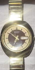 Seiko Automatic Day/Date 17J Vintage 1970s Gold Cushion Brown Dial Bracelet