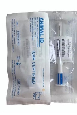 RFIDMicrochip  Dog Cat Horse Livestock  Bioglass Mini Chip 134KHZ ISO SHIPS FREE