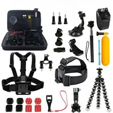 Camera Accessory Kit - 26 In 1