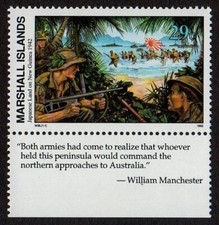 MARSHALL ISLANDS, SCOTT # 302, WITH TAB JAPANESE LAND ON NEW GUINEA 1942, WWII