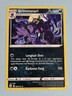 2022 Grimmsnarl 94/172 - Brilliant Stars - NM Pokémon TCG