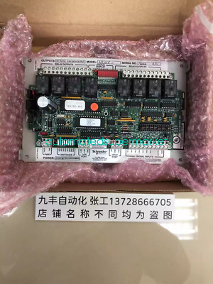 1PC NEW MR88R MR88R-C Control board Shipping by DHL/FedEX