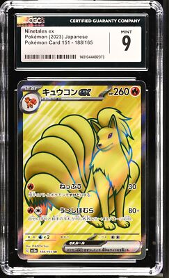 CGC 9 MINT Japanese Pokemon 2023 Ninetales ex 188/165 Pokémon 151