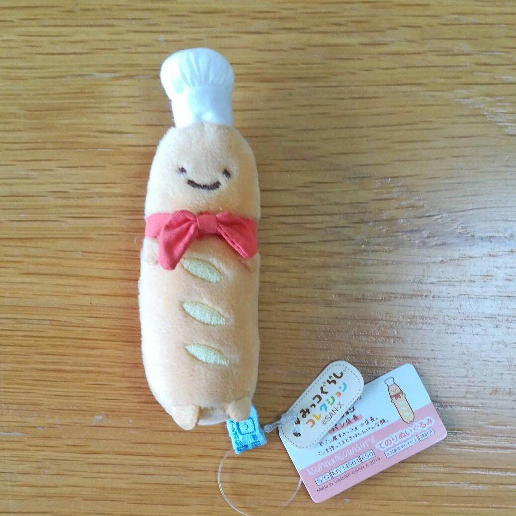 Sumikko gurashi 2024 bread plush