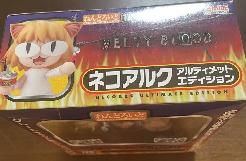 Neko Neco Arc Melty Blood Ultimate Limited ED. Nendoroid 120