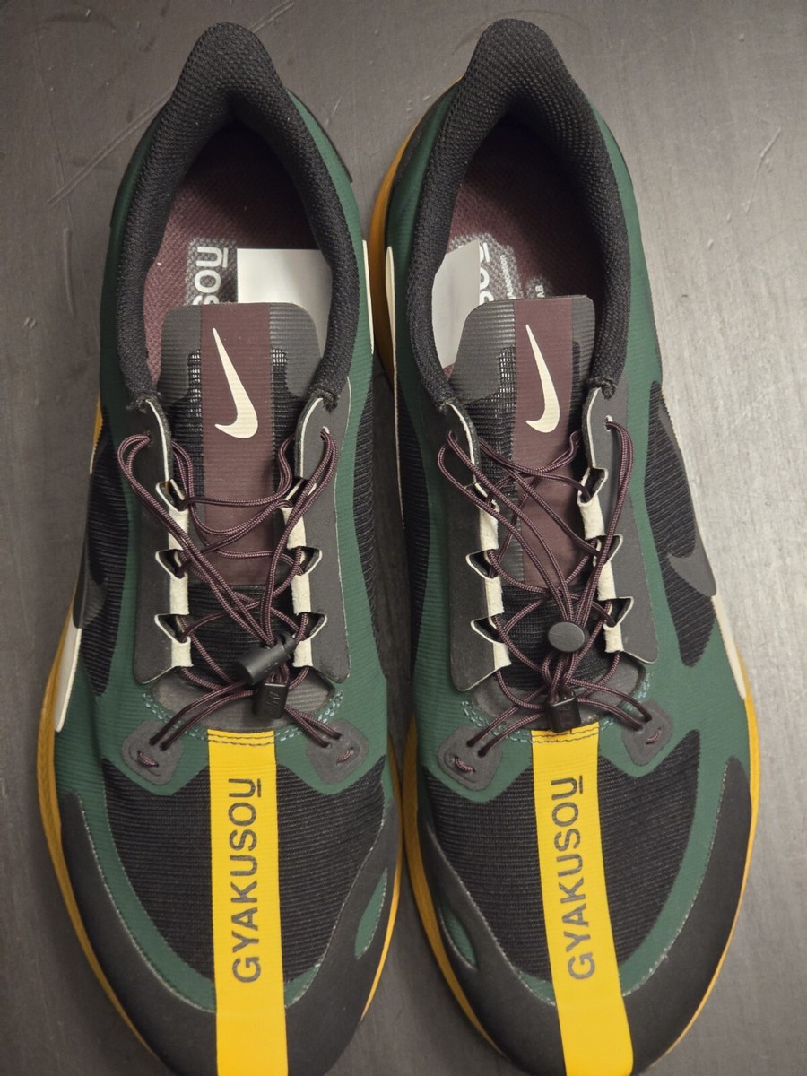 Nike Zoom Pegasus 35 Turbo Gyakusou Green BQ0579-300 Mens Size 7 = Womens 8.5 Nike Gyakusou x Zoom Pegasus Turbo  main image 2