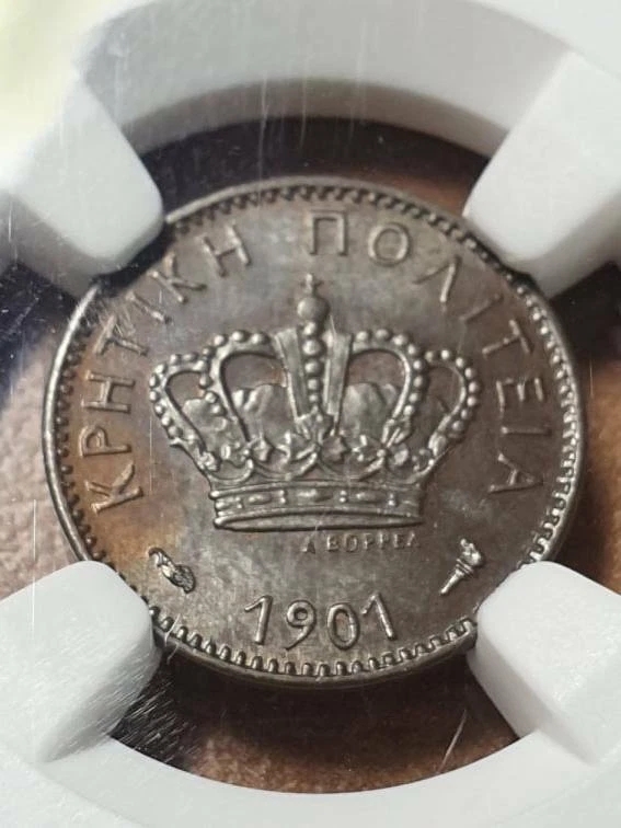 Greece Crete 1901 Lepton - UNC NGC MS65 ΒΝ Rare - Image 3 of 3