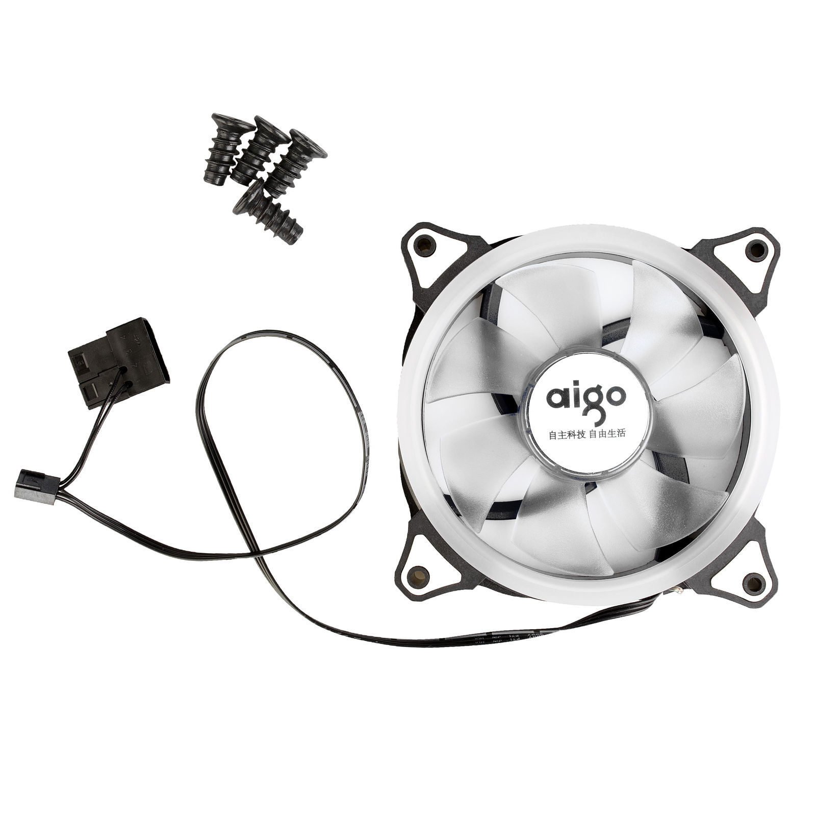 120mm Computer Case Cooling Fan White LED Gaming System Cooler 3pin