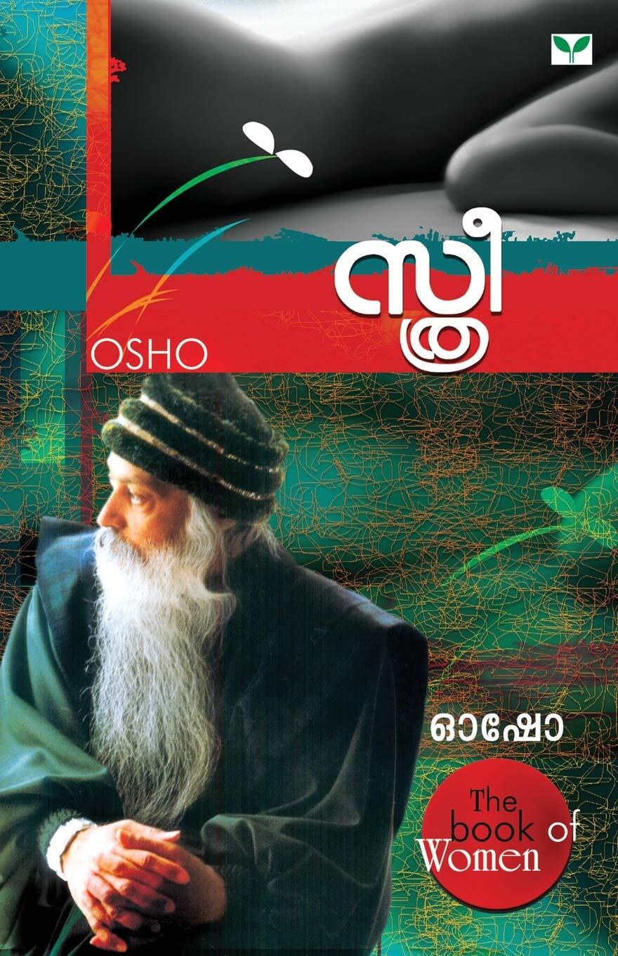 Thumbnail - Osho, Sthree Book Neu