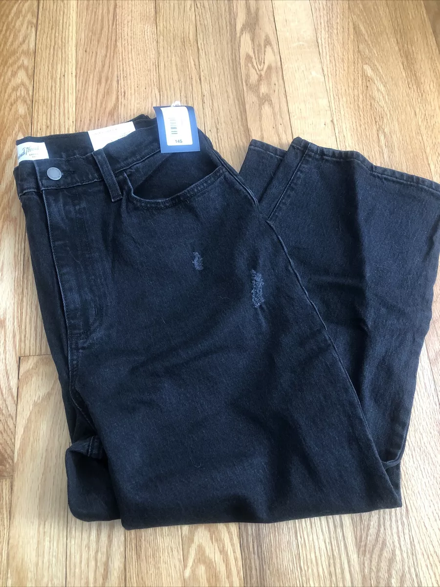 Universal thread straight jeans 2025