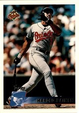 Harold Baines Baseball Cards Collection ***You Pick*** Base, Inserts
