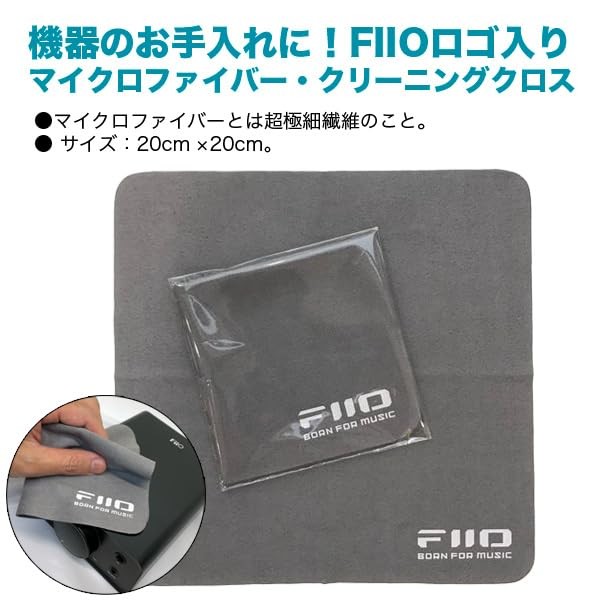 [Cloth gift with logo] FIIO DAC built-in headphone amplifier K7 FIO-K7 ...