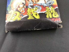 Famicom Software Model Double Dragon Technos Japan FJY10