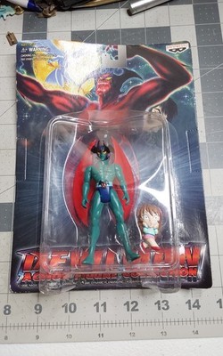 Devilman Action Figure Collection Toy No. 0508001 - 1998 - Banpresto Carded