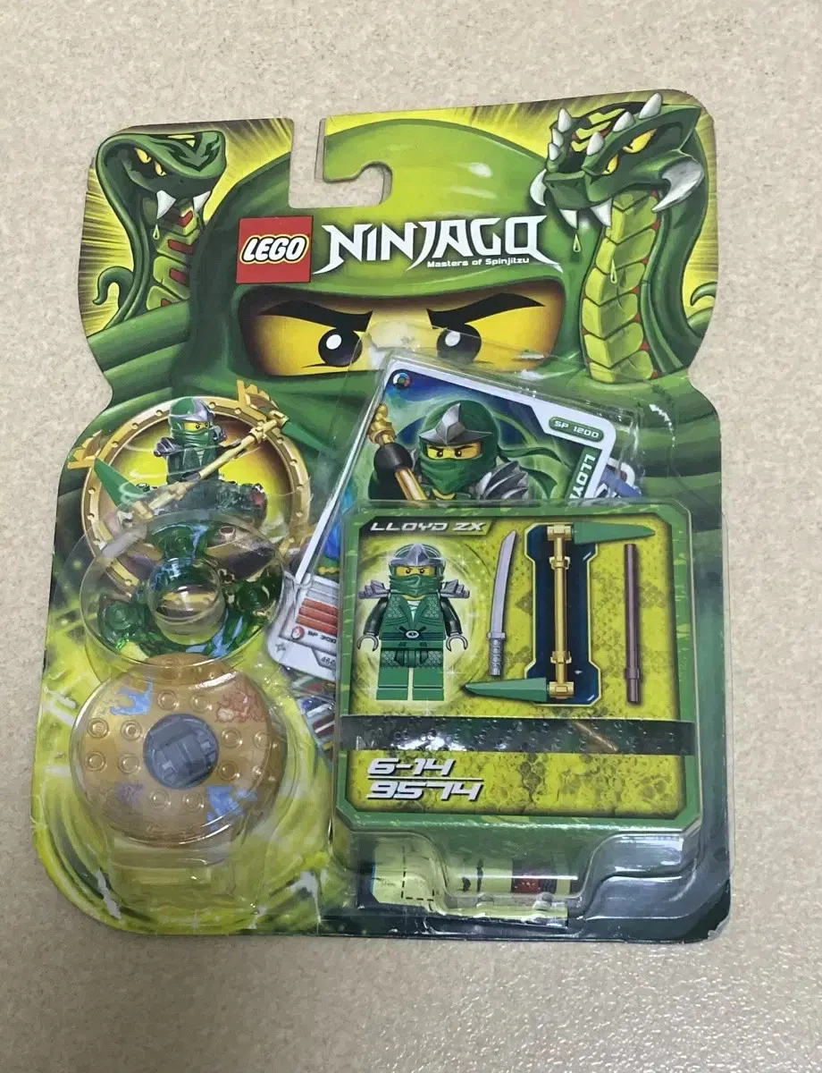 Lloyd ZX NINJAGO LEGO (R) Complete Sets & Packs for sale | eBay