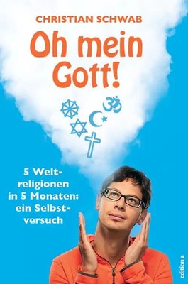 Oh mein Gott!